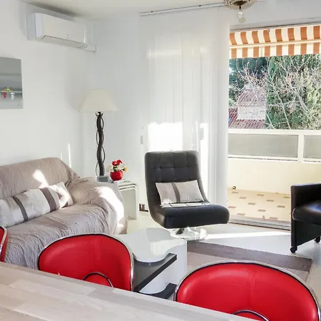 Le Paradou By Interhome Λα Σιοτά